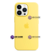 Чохол для iPhone 13 Pro : Silicone Case MagSafe Original &ndash; Lemon Zest 769009 фото