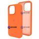 Чохол для iPhone 14 Pro Silicone Case Full №14 Pro Orange 206756 фото