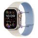 Ремінець Pebbled Magnetic Band (42/44/45/46/49mm) &ndash; Antique White+Blue 4351020000003 фото