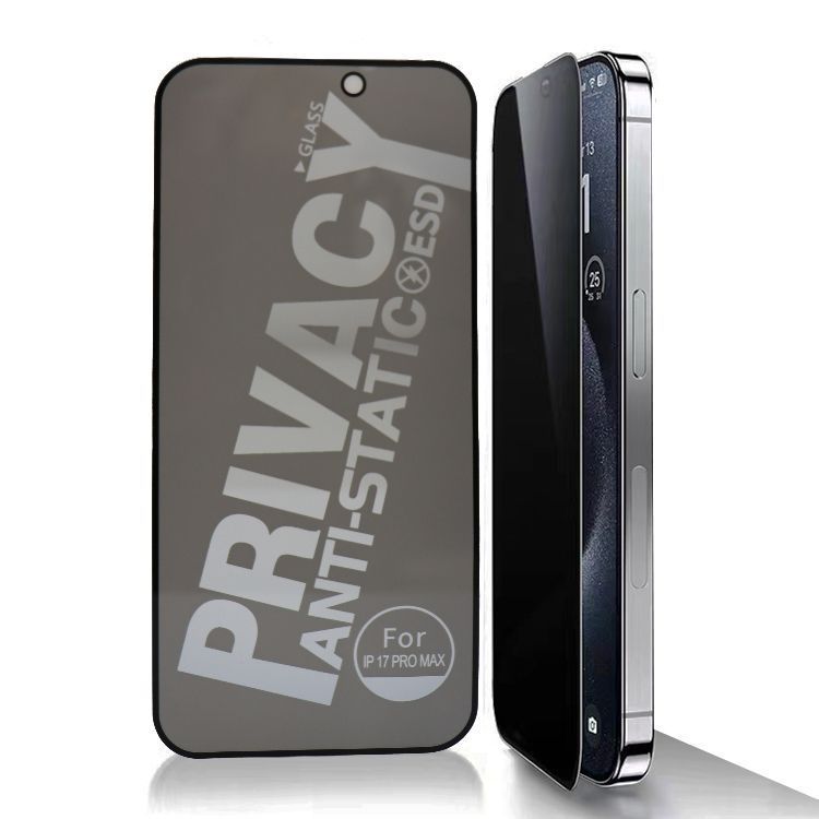Захисне скло Privacy (антишпигун) (iPhone 17 Pro Max) 4130550000017 фото