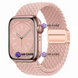 Ремінець Braided Nylon Magnetic Band (42/44/45/46/49mm &ndash; Pink Sand) 4121570000002 фото