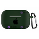 Чехол для AirPods PRO 2 LOGO (Dark Virid) 907580 фото