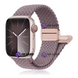 Ремешок Braided Nylon Magnetic Band (42/44/45/46/49mm &ndash; Smoke Purple) 4121580000009 фото