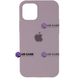 Чохол Silicone Case на iPhone 12 Pro Max FULL (№7 Lavender) 102271 фото