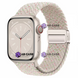 Ремінець Braided Nylon Magnetic Band (42/44/45/46/49mm &ndash; Starlight Color) 4121590000006 фото