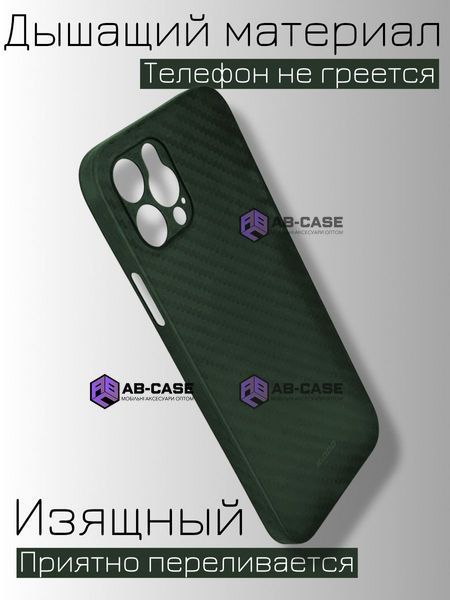 Ультратонкий чехол K-Doo Air Carbon для iPhone 12 Pro Green 131327 фото