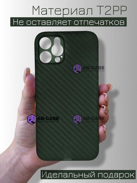 Ультратонкий чехол K-Doo Air Carbon для iPhone 12 Pro Green 131327 фото