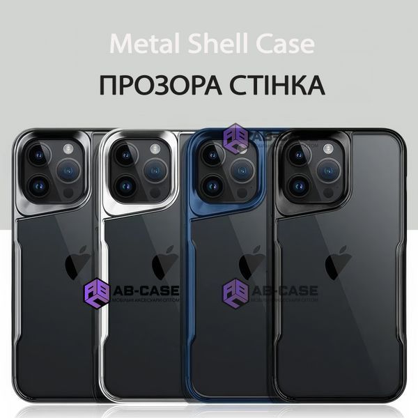 Чохол Metal Shell Case (iPhone 15, Silver) 3778760000000 фото