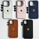 Чехол Logo Case PU Stand Camera (iPhone 11, Pink Sand)