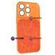 Чохол AITO PU-Leather Leopard Case [17 series Design] &ndash; (iPhone 15 Pro, Starry Orange) 4299100000003 фото