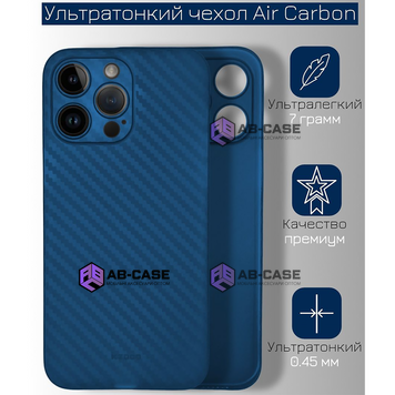 Ультратонкий чехол K-Doo Air Carbon для iPhone 12 Pro Max Blue 131329 фото