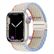 Ремінець Braided Nylon Magnetic Band (42/44/45/46/49mm &ndash; Striped : Milky White) 4121620000006 фото