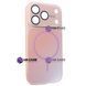Чохол Gradient Glass MagSafe Case (iPhone 17 Pro &ndash; Pink) 4405720000006 фото