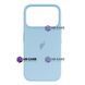 Чехол для iPhone 17 Pro &ndash; Silicone Case Full (№5 Lilac) 4141450000007 фото