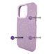 Чехол для iPhone 15 Pro Max : Gleaming MagSafe Case &ndash;&nbsp;Purple 4073600000004 фото