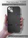 Ультратонкий чехол K-Doo Air Carbon для iPhone 13 Black 131331 фото 2