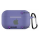 Чехол для AirPods PRO 2 LOGO (Lavender Gray) 907585 фото