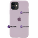 Чохол Silicone Case на iPhone 11 FULL (№7 Lavender) 107890 фото