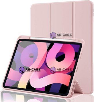 Чехол для iPad 10.2" (7/8/9 Gen) / Air 3 / Pro 10.5" : Smart Case with Pencil Holder &ndash; Pink Sand 4044750000022 фото
