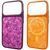 Nofelet Quartz MagSafe Case