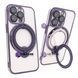 Чохол для iPhone 15 Pro Clear Shining Holder with MagSafe Deep Purple 311057 фото