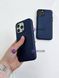 Чехол для iPhone 14 Pro : Leather Case PU with MagSafe &ndash; Midnight Blue 789091 фото 2