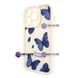 Чохол для iPhone 15 Pro &ndash; Pretty Things "Butterflies &ndash; White" 4091070000003 фото
