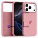 Чехол для iPhone 17 Pro &ndash; Silicone Case Full (№6 Light Pink) 4141510000008 фото