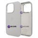 Чехол для iPhone 15 Pro : Leather Case PU with MagSafe &ndash; Light Gray 3859430000008 фото