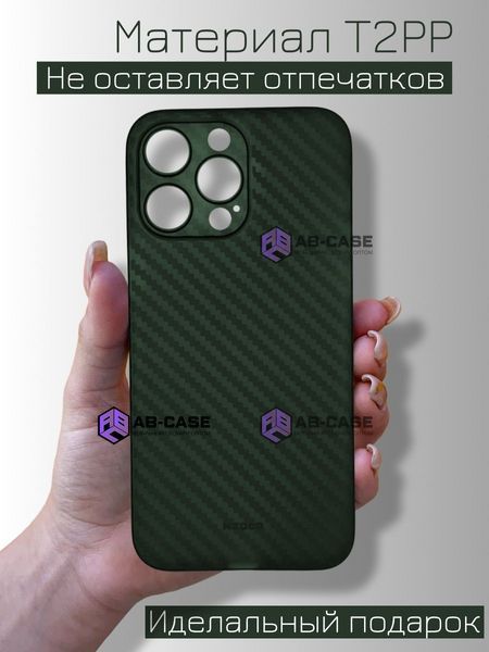 Ультратонкий чехол K-Doo Air Carbon для iPhone 13 Pro Green 131336 фото
