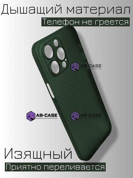 Ультратонкий чехол K-Doo Air Carbon для iPhone 13 Pro Green 131336 фото