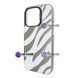 Чохол для iPhone 15 Pro Max &ndash; So Cool (Zebra Glow) 4095280000006 фото