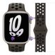 Ремешок силиконовый Nike Sport Band для Apple Watch 38mm, 40mm, 41mm, [42mm Series 10/11] - Khaki-Black 234414 фото