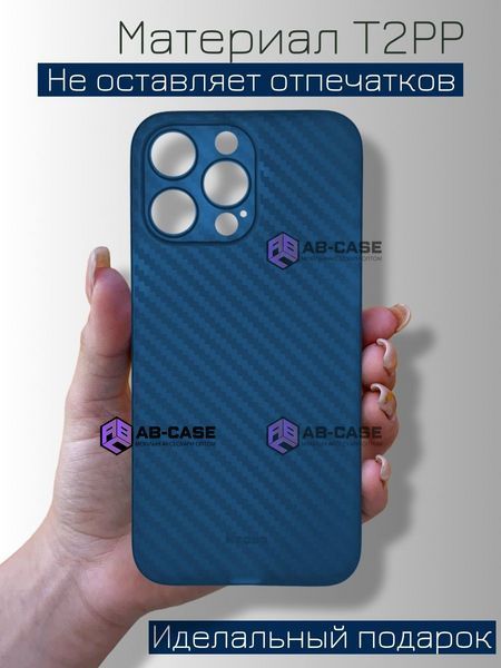 Ультратонкий чохол K-Doo Air Carbon для iPhone 13 Pro Max Blue 131338 фото