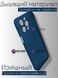 Ультратонкий чохол K-Doo Air Carbon для iPhone 13 Pro Max Blue 131338 фото 3