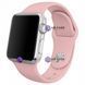 Силіконовий ремінець Silicone Sport Band (42mm, 44mm, 45mm, 46mm, 49mm №12 Pink, S) 234566 фото