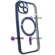 Чехол для iPhone 15 Plus Shining with MagSafe c защитными линзами на камеру Blue Titanium 270128 фото