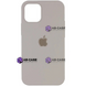 Чехол Silicone Case iPhone 15 Plus FULL (№10 Stone) 6923145 фото