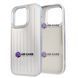 Чохол Rimova Case (iPhone 14 Pro &ndash; Silver) 4339780000006 фото