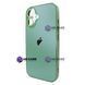 Чехол для iPhone 16 : AG-PC Glass &ndash; Green 4067400000005 фото