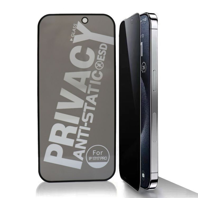 Захисне скло Privacy (антишпигун) (iPhone 17 Pro / iPhone 17) 4130960000010 фото