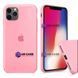 Чехол Silicone Case для iPhone 11 Pro Max FULL (№6 Light Pink) 201267 фото