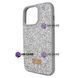 Чехол для iPhone 15 Pro Max : Swarovski Case &ndash; Silver 4076270000008 фото