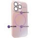 Чохол Gradient Glass MagSafe Case (iPhone 14 Pro &ndash; Pink) 4405360000008 фото