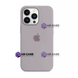 Чохол Silicone Case iPhone 14 Pro FULL (№7 Lavender) 2022124 фото