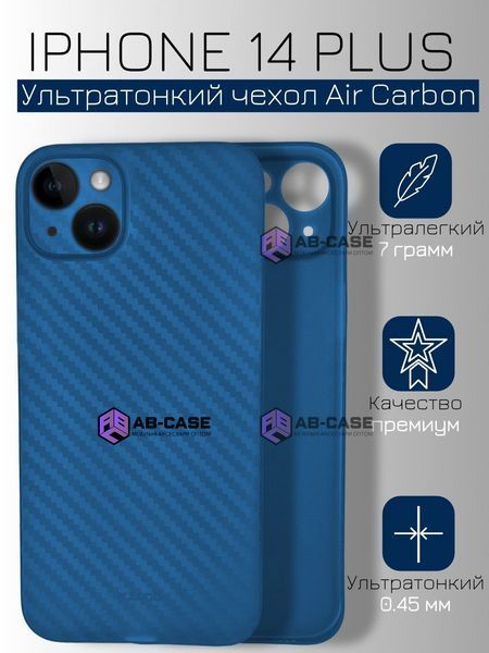 Ультратонкий чехол K-Doo Air Carbon для iPhone 14 Plus Blue 131344 фото