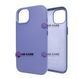 Чехол для iPhone 14 Pro Max : Leather Case PU with MagSafe &ndash; Wisteria 789100 фото