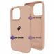 Чохол Silicone Case Full &ndash; iPhone 12/12 Pro (№71 Desert) 4149880000000 фото