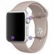 Силіконовий ремінець Silicone Sport Band (42mm, 44mm, 45mm, 46mm, 49mm №23 Pebble, S) 234573 фото