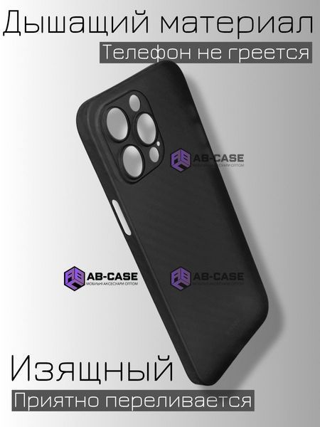 Ультратонкий чохол K-Doo Air Carbon для iPhone 14 Pro Black 131346 фото